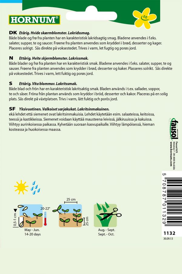 Lehtiselleri - Image 2