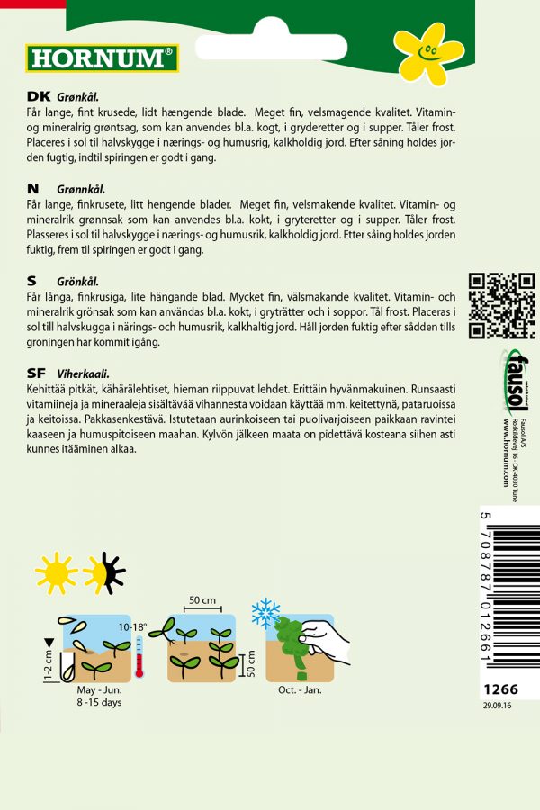 Lehtikaali Lerchenzungen - Image 2