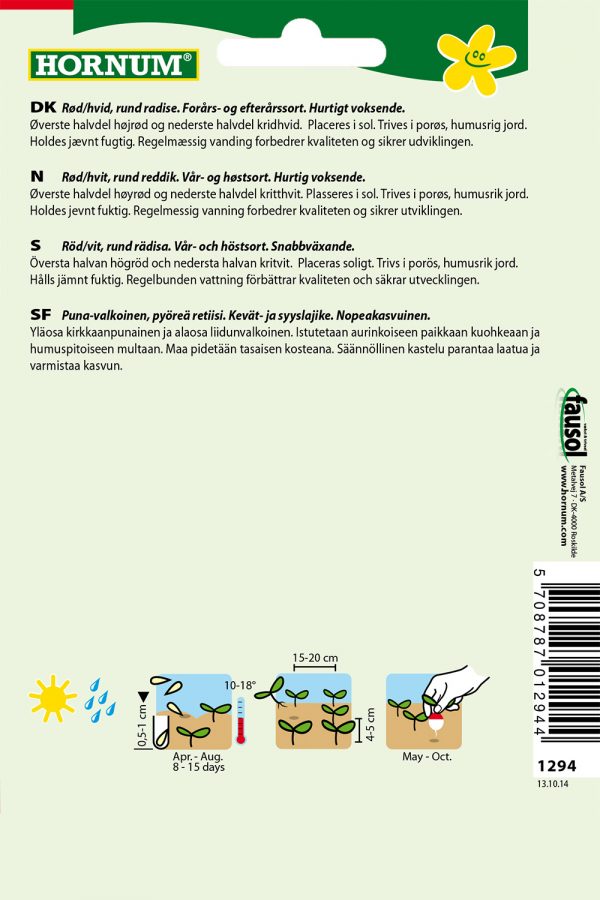 Retiisi Rundes halbrot - halbweiss - Image 2