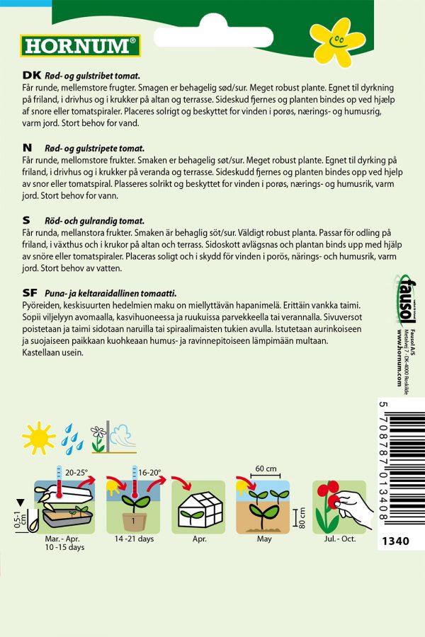 Tomaatti Tigerella - Image 2