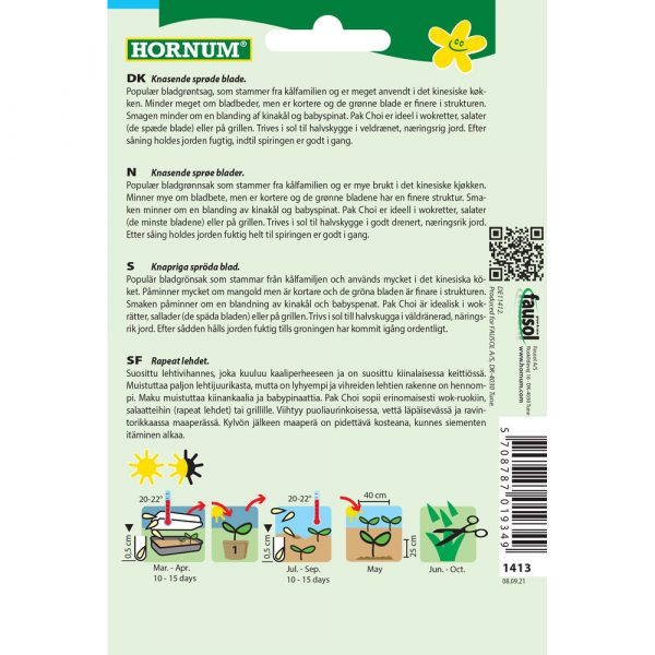 Pak Choi - Image 2