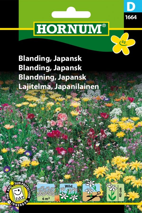 Lajitelma, Japanilainen