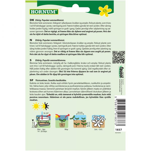Tarhapetunia, Lajitelma - Image 2