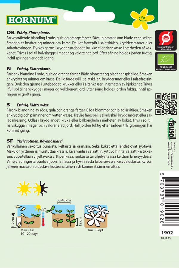 Pensasköynnöskrassi, Lajitelma, Luomu - Image 2