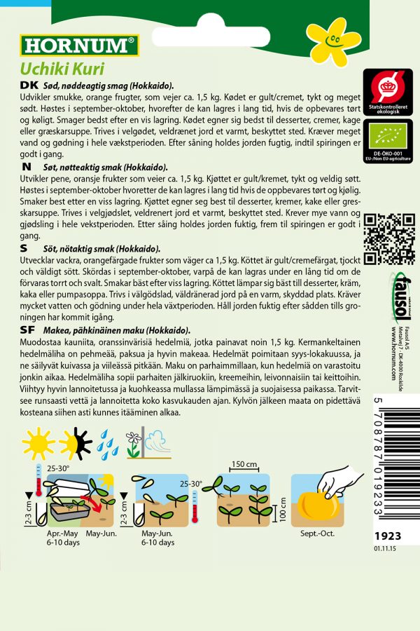 Jättikurpitsa, Luomu - Image 2