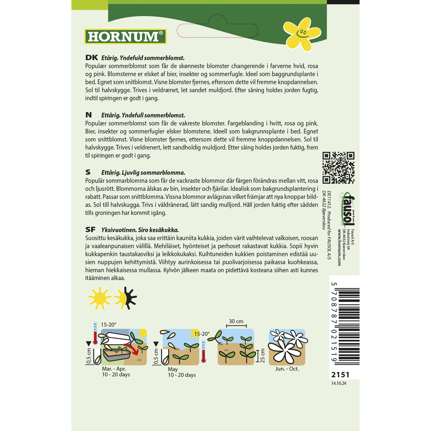 Kosmoskukka Cosimo Collarette, siemenpussi - Image 2